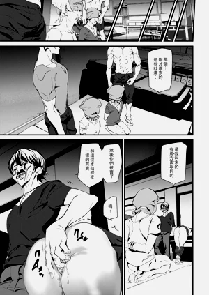 第63頁圖
