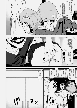 第64頁圖
