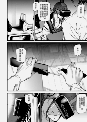 第80頁圖