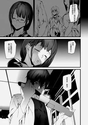 第81頁圖