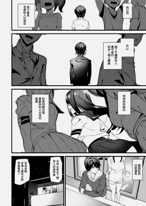 第86頁圖