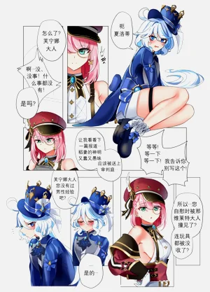第7頁圖
