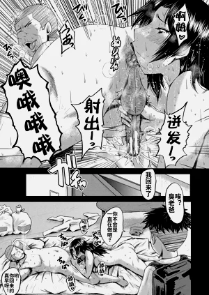 第102頁圖