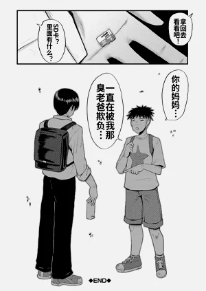 第115頁圖