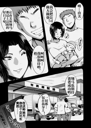 第120頁圖