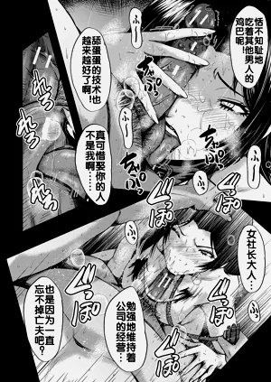 第121頁圖