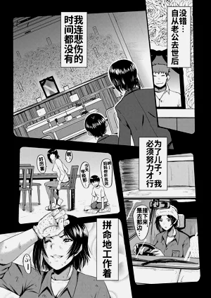 第122頁圖