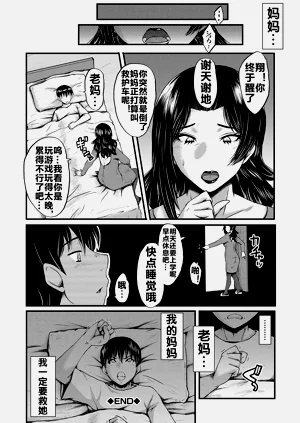 第137頁圖