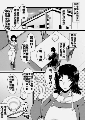 第138頁圖