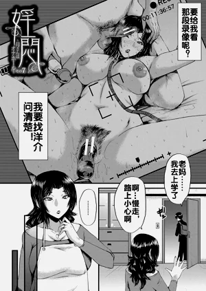 第139頁圖