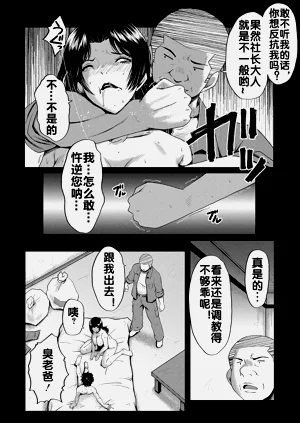 第145頁圖