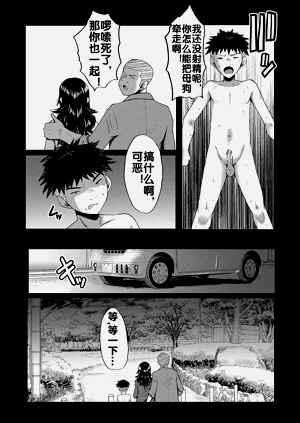 第146頁圖