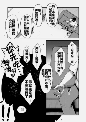 第152頁圖