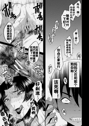 第154頁圖