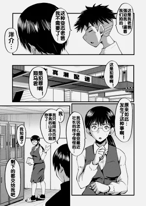 第163頁圖