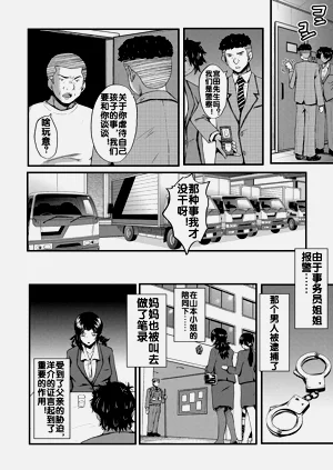 第164頁圖