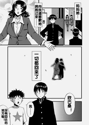 第165頁圖