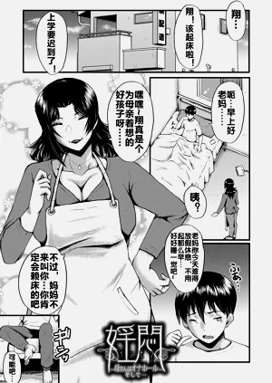 第167頁圖