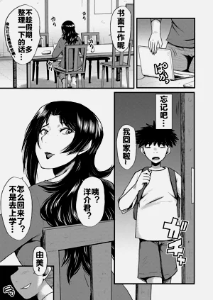 第169頁圖