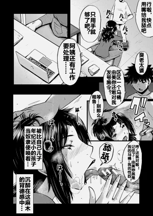 第172頁圖