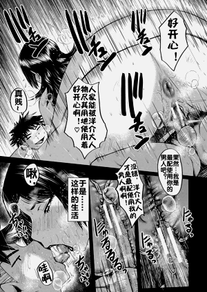 第179頁圖