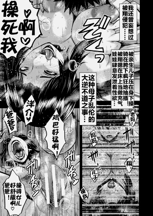第181頁圖