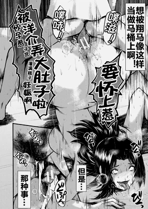 第184頁圖