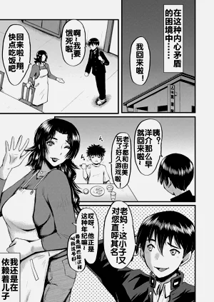 第185頁圖