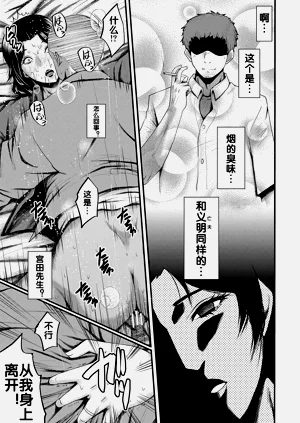 第20頁圖