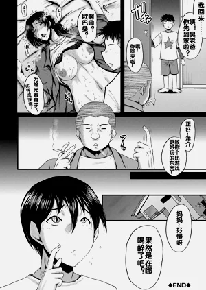 第28頁圖