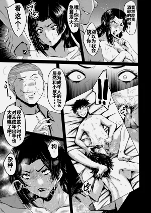 第36頁圖