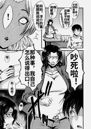第48頁圖