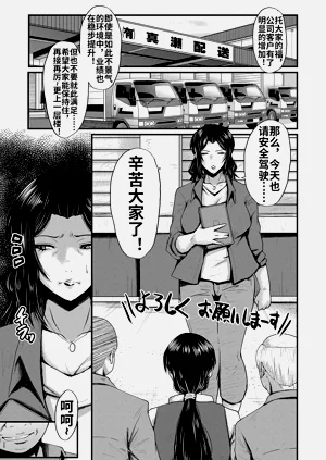第50頁圖