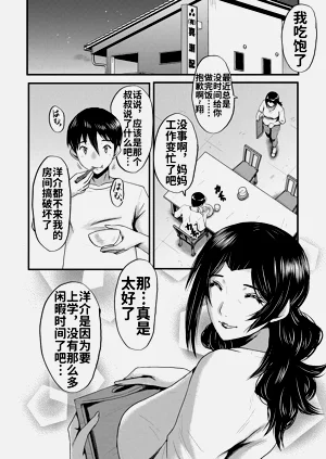 第55頁圖