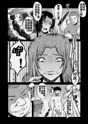 第59頁圖