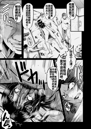 第70頁圖