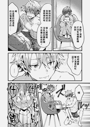 第30頁圖