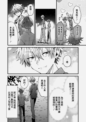 第46頁圖
