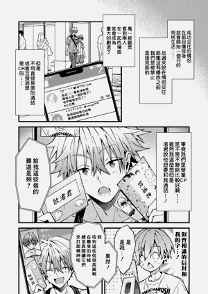 第47頁圖