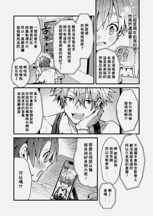 第48頁圖