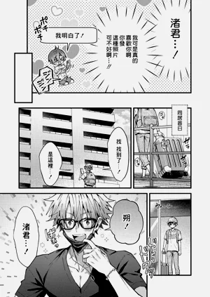 第53頁圖