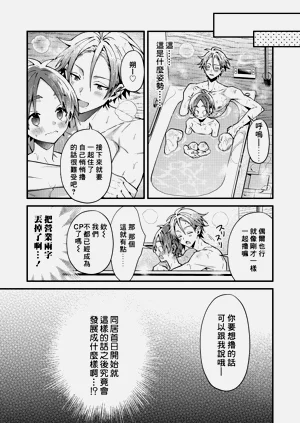 第67頁圖