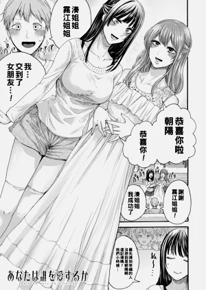 第117页图