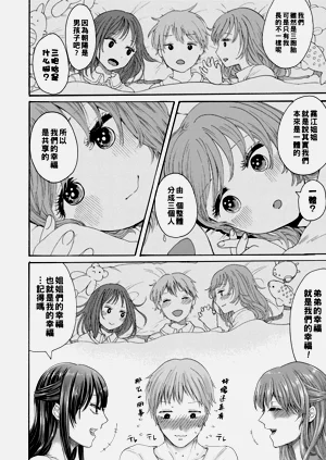 第118页图