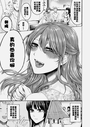 第119页图