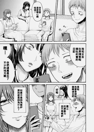 第127页图