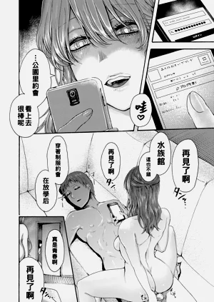 第128页图