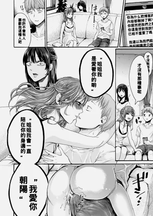 第130页图
