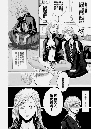 第150页图