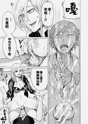 第159页图